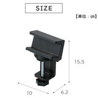 武田コーポレーション 電源タップホルダー N1-DT10BK 1箱(20個入)（直送品）
