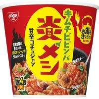 日清食品 日清炎メシ キムチビビンバ 1セット（6個） カップライス カップご飯