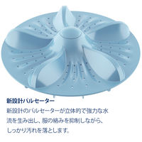 ハイセンス 全自動洗濯機 5.5kg 洗濯板式ステンレス槽 24時間予約可能 風乾燥機能付き HW-K55E 1台