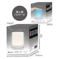 RIC(リック） Bluetoothライトスピーカー BS0007WH 1台（直送品）