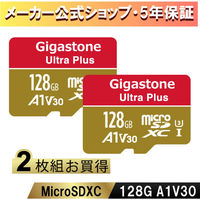 Nintendo Switch確認済マイクロSDカード 128GB 2枚セット GJMXR-128GV3A1100R-2PK（直送品）