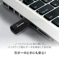 GIGASTONE USB2.0メモリースティック キャップレス U211 16GB Black GJU2-16GQBK 1個