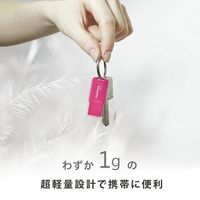 SB2.0メモリースティック キャップレス U211　16GB Pink GJU2-16GQPK 1個 Gigastone（直送品）