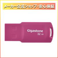 GIGASTONE USB2.0メモリースティック キャップレス U211 32GB Pink GJU2-32GQPK 1個