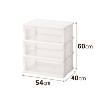 天馬 ストッカーワイド組立式3段 110014712 1台