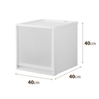 天馬 フィッツケース FC40-4040 ホワイトクリア 110014956 1個