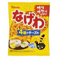 なげわ 4種のチーズ味 12袋 東ハト スナック菓子 おつまみ