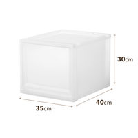 天馬 フィッツケース FC40-3530 クリア 110014848 1個