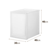 天馬 フィッツケース FC40-3040 クリア 110014842 1セット（4個）