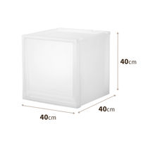 天馬 フィッツケース FC40-4040 クリア 110014860 1セット（4個）