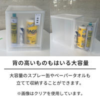 天馬 フィッツケース FC40-3540 ホワイトクリア 110014953 1セット（4個）