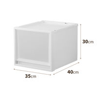 天馬 フィッツケース FC40-3530 ホワイトクリア 110014952 1セット（4個）