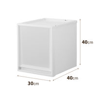 天馬 フィッツケース FC40-3040 ホワイトクリア 110014950 1セット（4個）