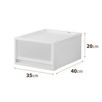 天馬 フィッツケース FC40-3520 ホワイトクリア 110014951 1セット（6個）