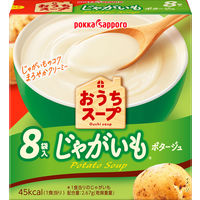 ポッカサッポロ おうちスープ じゃがいも 1セット（40食：8食入×5箱）