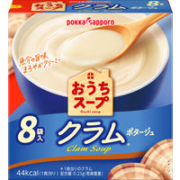 ポッカサッポロ おうちスープ クラム 1セット（40食：8食入×5箱）