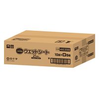 【口腔ケアウェットシート】 口腔清潔ウェットシート 1ケース（21枚入×50パック）白十字 持ち運びに便利 防災 介護