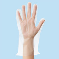 【ポリエチレン手袋】 川西工業 使いきりポリエチレン手袋23μ 外エンボス クリア L 1箱（100枚入）  オリジナル（わけあり品）