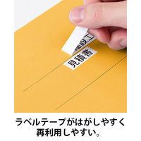 アスクル フラットファイル PPラミネート（コクヨ製造） A4ヨコ イエロー 10冊  オリジナル（わけあり品）