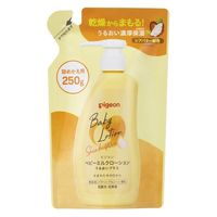 ピジョン ベビーミルクローション うるおいプラス 詰め替え用 250g（ベーシック）1セット（3個）
