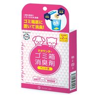 デオワンダー ゴミ箱消臭剤 ペット用（約1か月×2個入）3個 CLO2 Lab