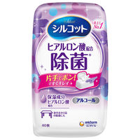 ウェットティッシュ除菌シートアルコール除菌手指用 ヒアルロン酸配合本体 1セット（40枚入×12個）シルコット除菌 ユニ・チャーム