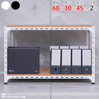 【軒先渡し】北島 アングル棚 スチールラック 2段 幅620×奥行320×高さ450mm  ホワイト 1台（直送品）