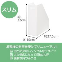 JEJアステージ ストレーショナリー スリムケース クリア 1セット(6個)