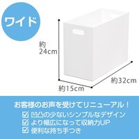 JEJアステージ ストレーショナリー ワイドボックス クリア 1セット（6個）