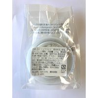 Dolce Vita 白トリュフソルト 25g 1個 トリュフ塩 ジャパンソルト 塩