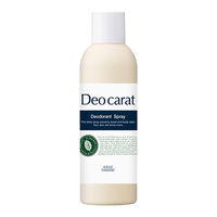 デオカラット 薬用デオドラント スプレー 180g コーセーコスメポート