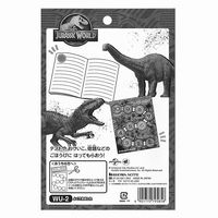 ショウワノート ステップアップシール ジュラシック・ワールド よくできました 791527502 1袋