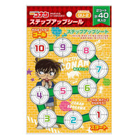 ショウワノート ステップアップシール 名探偵コナン よくできました 791576502 1袋