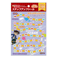 ショウワノート ステップアップシール 名探偵コナン ミニシール 791576505 1袋