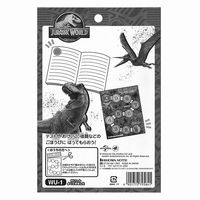 ショウワノート ステップアップシール ジュラシック・ワールド たいへんよくできました 791527501 1袋