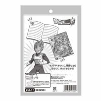 ショウワノート ステップアップシール ドラゴンボール超 中シール ブルー 791270523 1袋