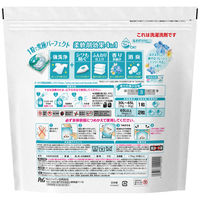 【旧品】ボールド ジェルボール4D 爽やかフレッシュフラワーサボン テラジャンボ 1個（99粒入）洗濯洗剤 P&G