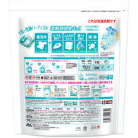 【旧品】ボールド ジェルボール4D 爽やかフレッシュフラワーサボン 詰め替え メガジャンボ 1個（70粒入） 洗濯洗剤 P＆G