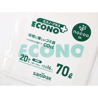 ゴミ袋 nocoo In エコノプラス 薄口 半透明 70L 厚さ:0.016mm 1パック（20枚入）日本サニパック