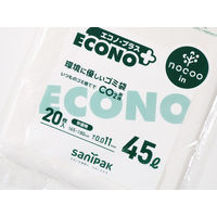 ゴミ袋 nocoo In エコノプラス 薄口 半透明 45L 厚さ:0.011mm 1パック（20枚入）日本サニパック