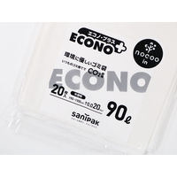 ゴミ袋 nocoo in エコノプラス 半透明 90L 厚さ:0.020mm 1パック（20枚入）日本サニパック