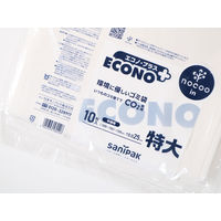 ゴミ袋 nocoo in エコノプラス 半透明 特大 厚さ:0.025mm 1パック（10枚入）日本サニパック