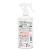 ピジョン うるおいミスト乳液 300ml 1個