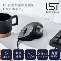トラックボール マウス 有線 IST 5ボタン 人工ルビーユニット 黒 M-IT10URBK エレコム 1個