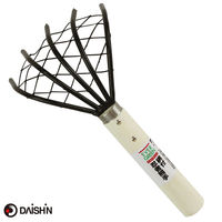 大進 網付忍者クマデ 4939736207246 1丁（直送品）