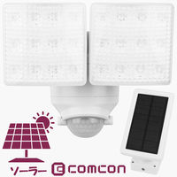 LED ソーラーセンサーライト ソーラーライト 人感 センサー 屋外 防雨夜間 自動点灯 照明 防犯ライト 玄関 2灯式 CLS-200（直送品）
