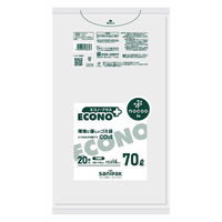 ゴミ袋 nocoo In エコノプラス 薄口 半透明 70L 厚さ:0.016mm（600枚:20枚入×30パック）日本サニパック