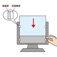 サンワサプライ 12.1インチワイド(16:9)対応ブルーライトカットフィルターND70STシリーズ CRT-ND70ST121WN 1枚（直送品）