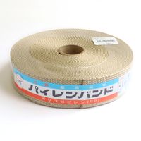 日本紐釦貿易 パイレンバンド ポリプロピレン製 巾 38mmx10m巻 ベージュ PM38-10-5 1巻