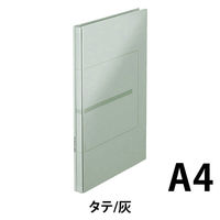 プラス 背幅伸縮フラット セノバスEX 灰 FL-021SL 1冊